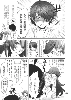 Page 6 of Hitagi Vamps Kouhen