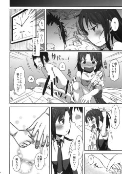 Page 23 of SMILE FOR YOU 4