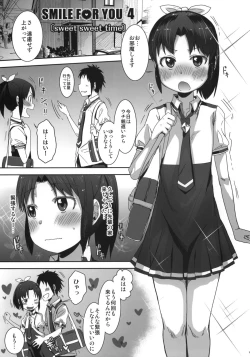 Page 4 of SMILE FOR YOU 4