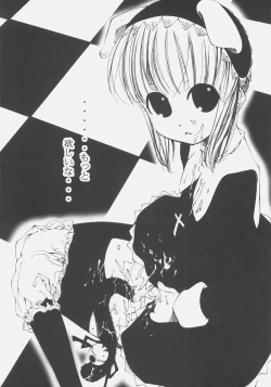 Page 15 of - MokoMoko