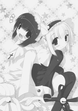 Page 17 of - MokoMoko