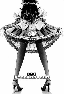 Page 8 of Cosplay Tissue - Kosupuri Teisshu