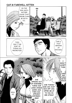 Page 198 of Coneco!!