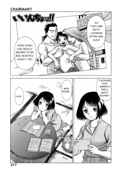 Page 218 of Coneco!!