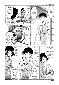 Page 219 of Coneco!!