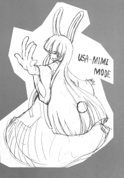 Page 16 of GOGO VOYAGE 2006