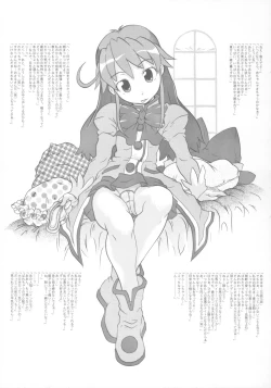 Page 28 of 8-sai 117cm 3