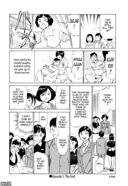 Page 105 of Hotel de Dakishimete Mankai Otome Hen