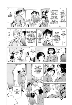 Page 109 of Hotel de Dakishimete Mankai Otome Hen