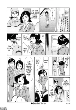 Page 125 of Hotel de Dakishimete Mankai Otome Hen