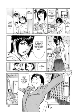 Page 128 of Hotel de Dakishimete Mankai Otome Hen