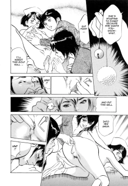 Page 14 of Hotel de Dakishimete Mankai Otome Hen