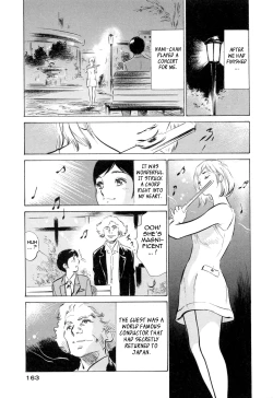 Page 164 of Hotel de Dakishimete Mankai Otome Hen