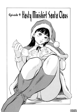 Page 166 of Hotel de Dakishimete Mankai Otome Hen