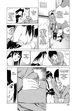 Page 32 of Hotel de Dakishimete Mankai Otome Hen