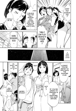 Page 88 of Hotel de Dakishimete Mankai Otome Hen