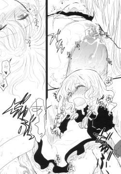 Page 36 of Marisabure