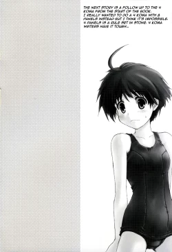 Page 20 of dressed to KiLL.