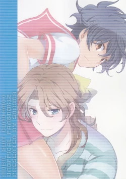 Page 30 of Natsu Ero