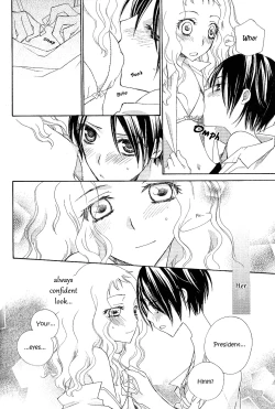 Page 14 of After School Canon