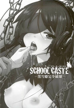 Page 2 of SCHOOL CASTE