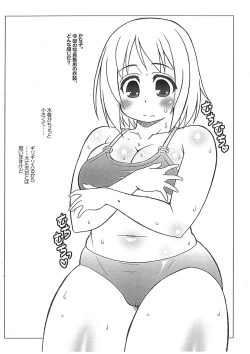 Page 3 of MAKE IT BETTER