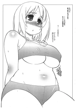 Page 4 of MAKE IT BETTER