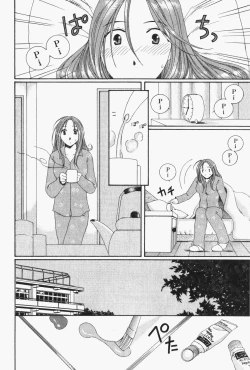 Page 141 of Niji-Iro Pallet Volume 1