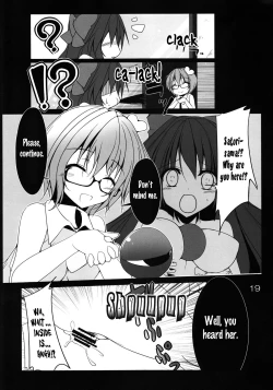 Page 20 of Utsuho Break