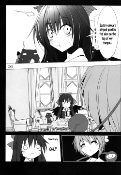 Page 7 of Utsuho Break