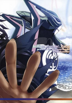 Page 22 of Onaka ni Hibiku Koe ga Kikoetara