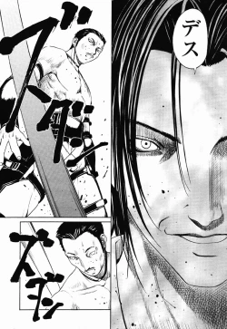 Page 101 of COMIC Momohime 2003-01