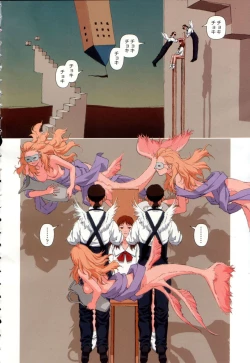 Page 3 of COMIC Momohime 2003-01