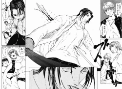 Page 86 of COMIC Momohime 2003-01