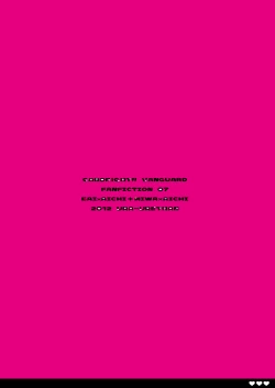 Page 38 of Onnanoko Otokonoko