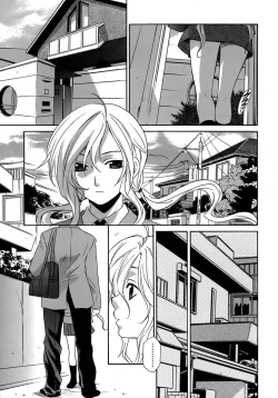 Page 69 of Ryoujoku Kyoushitsu Tsumugi