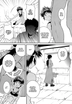 Page 11 of Ura Brave Kingdom <1>