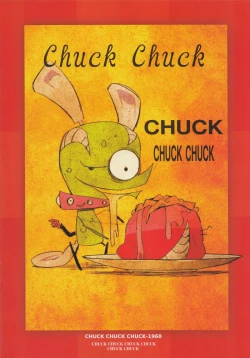 Page 13 of Fundoshi and Momohiki with Chichiband