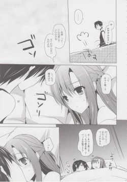 Page 4 of Primae Noctis