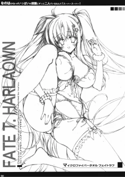 Page 18 of Nanoha no Nioi ga Ippai no Heya ni Zutto Futari de Iru Nante! SuSu!