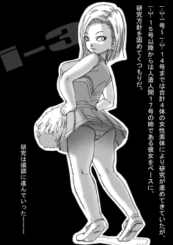 Page 25 of Dragon road 3