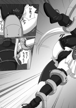 Page 9 of Fate-chan de asonde miyou!