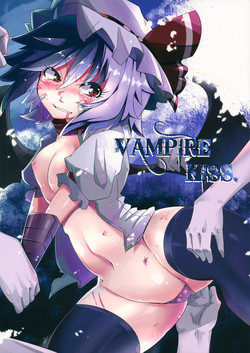 Download VAMPIRE KISS