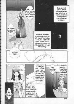 Page 151 of Koganeiro Butai 1 | Golden Stage 1