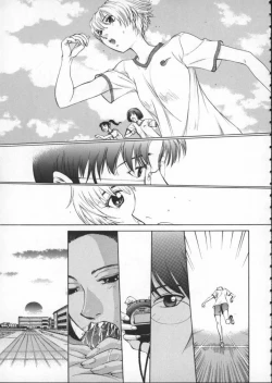 Page 16 of Koganeiro Butai 1 | Golden Stage 1