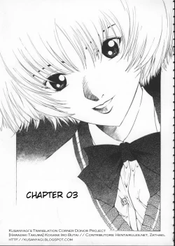 Page 65 of Koganeiro Butai 1 | Golden Stage 1