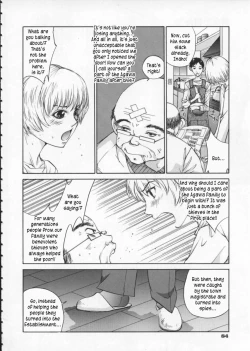 Page 92 of Koganeiro Butai 1 | Golden Stage 1