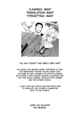 Page 19 of Saint Foire Festival eve - Mora