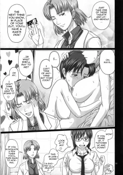 Page 10 of Mode Hanten!? Ura Code The Beast! | Invert Mode!? Secret Code The Beast!