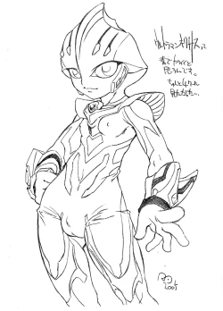 Page 14 of Unknown Title